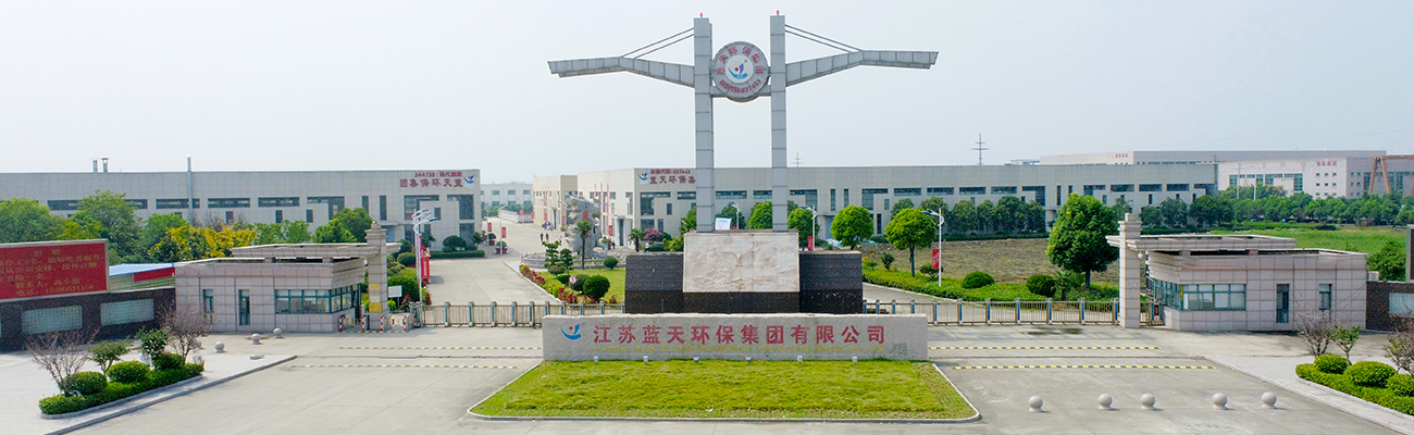 XPJ·娱乐(中国游)官方网站