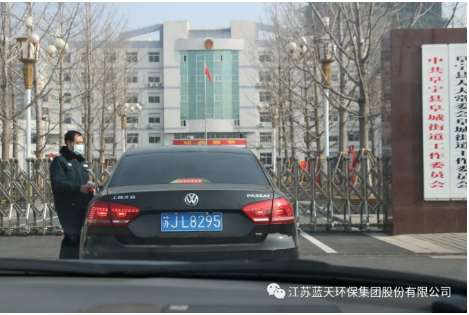 XPJ·娱乐(中国游)官方网站