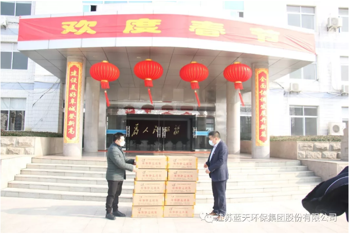 XPJ·娱乐(中国游)官方网站