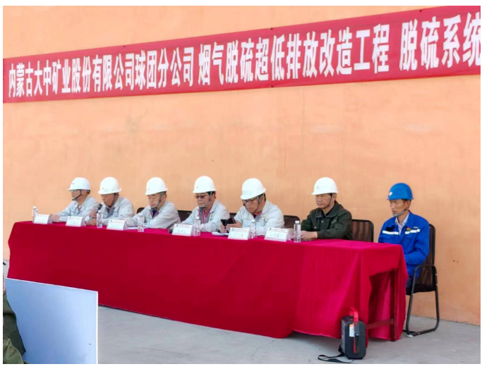 XPJ·娱乐(中国游)官方网站