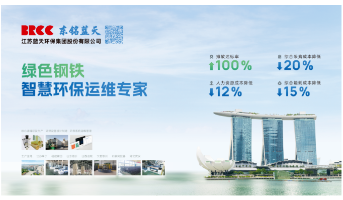 XPJ·娱乐(中国游)官方网站